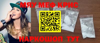 круглые Пушкино