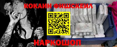 круглые Пушкино