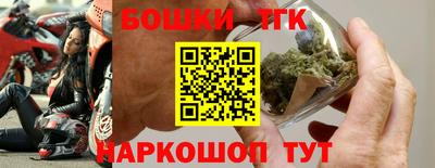 круглые Пушкино