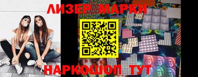 круглые Пушкино
