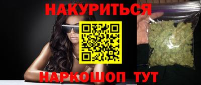 круглые Пушкино