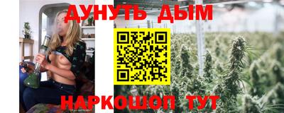 ECSTASY Когалым
