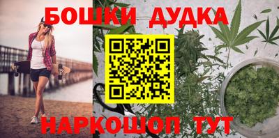 меф Пыть-Ях