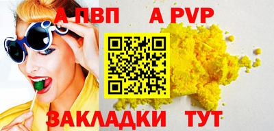 герыч Коломна