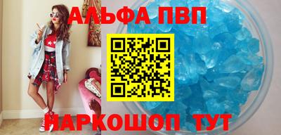 круглые Пушкино