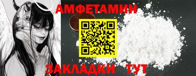круглые Пушкино