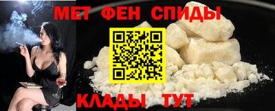круглые Пушкино
