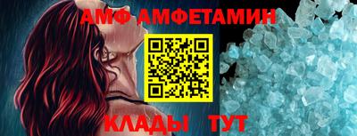 круглые Пушкино