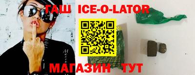 круглые Пушкино