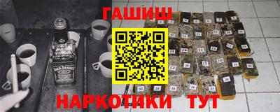 круглые Пушкино