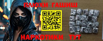 меф Пыть-Ях