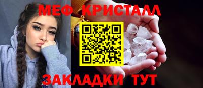 круглые Пушкино