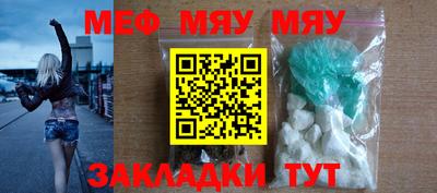 круглые Пушкино
