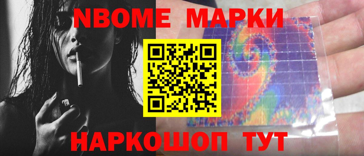LSD-25 экстази ecstasy Петрозаводск